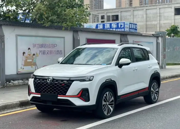 Changan CS35 PLUS 2021 Model Facelift Blue whale NE 1.4T DCT Luxury Model