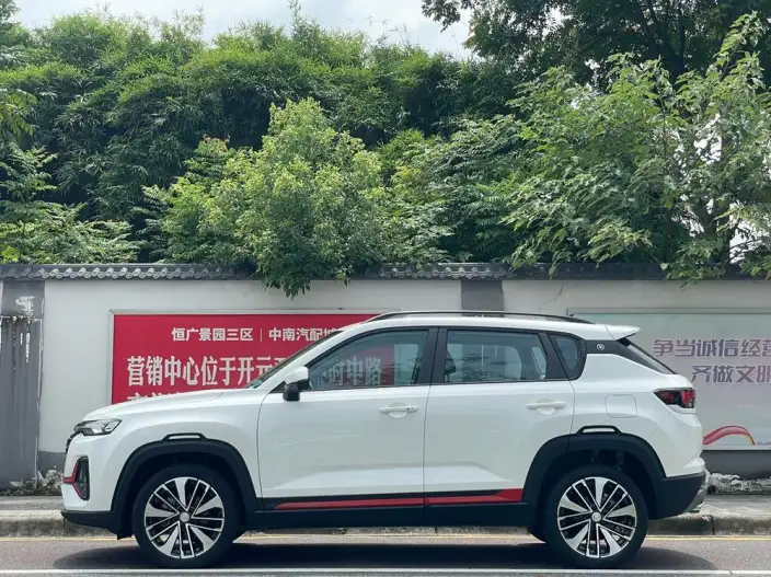 Changan CS35 PLUS 2021 Model Facelift Blue whale NE 1.4T DCT Luxury Model