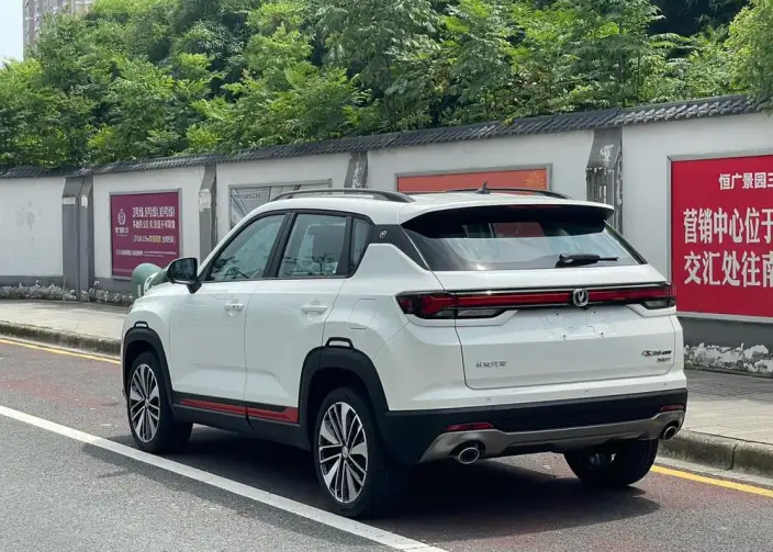 Changan CS35 PLUS 2021 Model Facelift Blue whale NE 1.4T DCT Luxury Model – фото 5