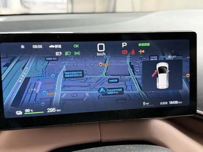 BYD Seagull 2025 Model Smart Driving Edition 305KM Free Edition – фото 9
