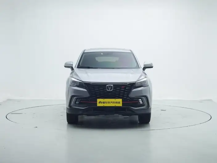 Changan CS85 COUPE 2021 Model 2.0T Automatic Luxury Model