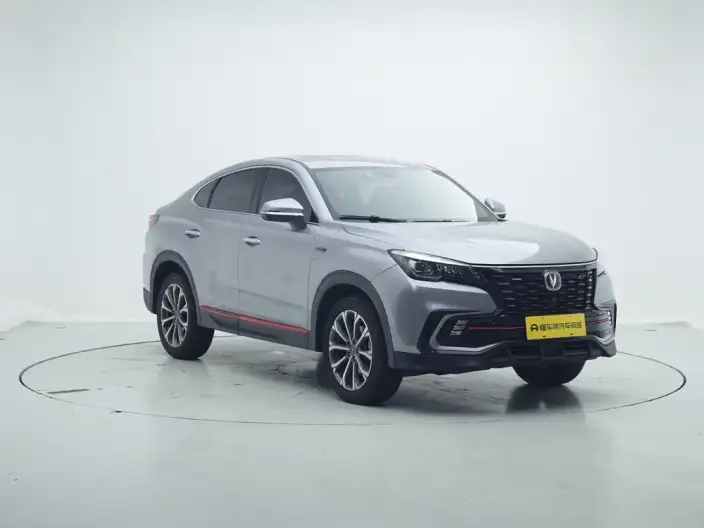 Changan CS85 COUPE 2021 Model 2.0T Automatic Luxury Model