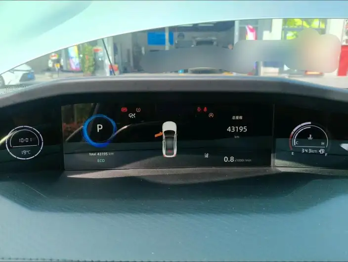 Changan UNI-V 2022 Model 1.5T Noble Model – фото 6