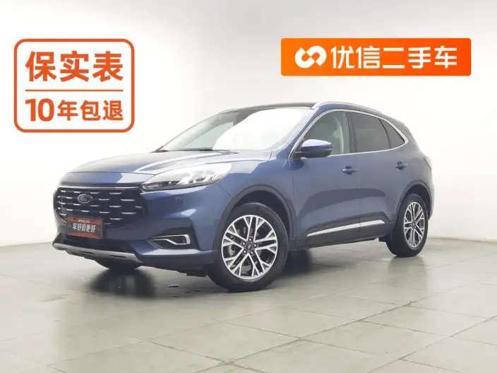 Ford Escape 2020 Model EcoBoost 245 2WD Shine Xiang Model