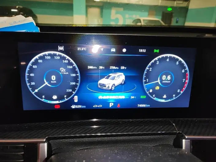 Chery Tiggo 7 PLUS 2023 Model Facelift 1.6TGDI DCT Noble Model – фото 6