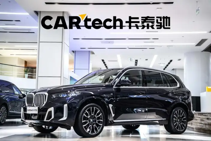 BMW X5 2023 Model xDrive40Li M Sports Set – фото 1