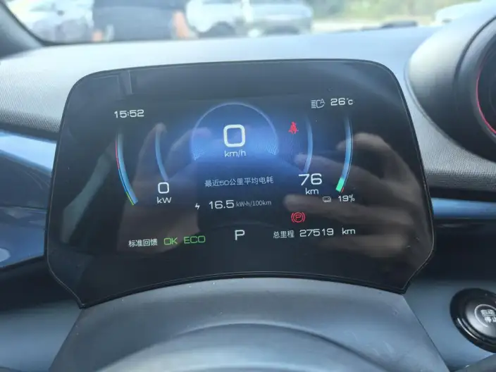 BYD Dolphin 2021 Model Knight Edition – фото 9