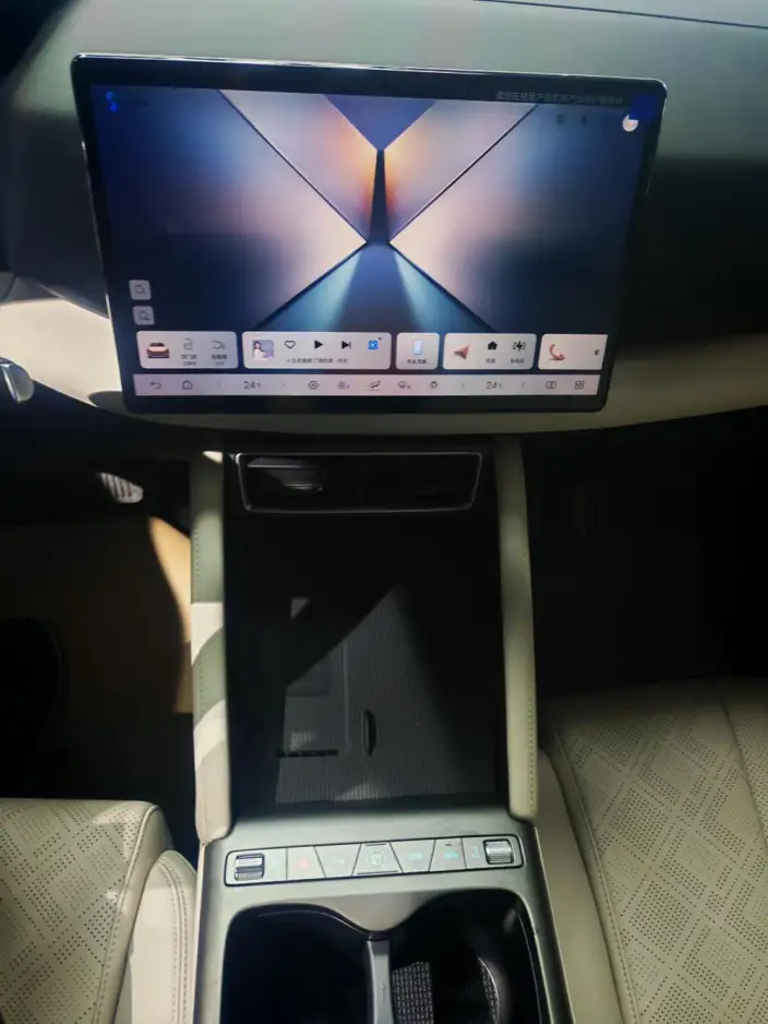 Yuan UP 2025 Model Smart Driving Edition 401KM Leading Model – фото 7