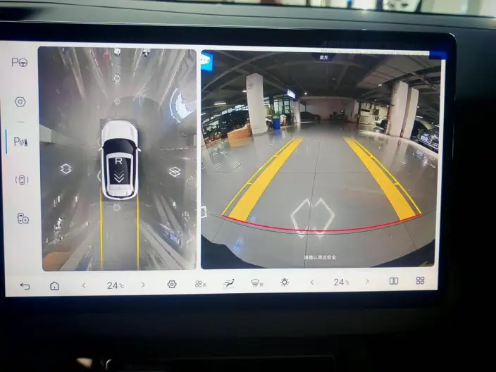 Yuan UP 2025 Model Smart Driving Edition 401KM Leading Model – фото 10