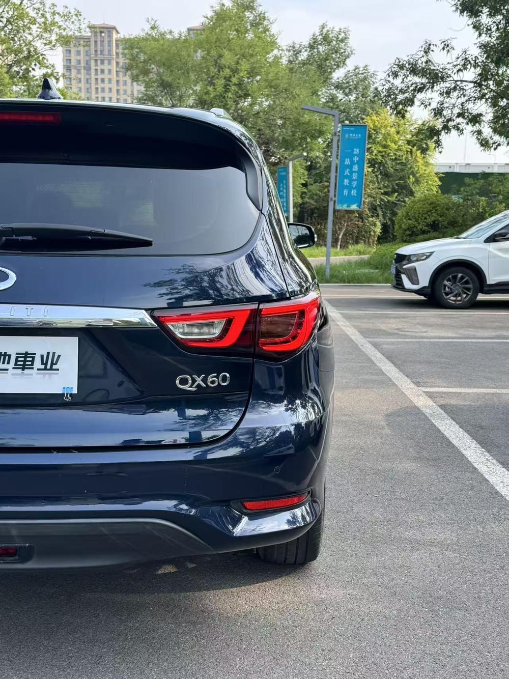 Infiniti QX60 Import 2016 2.5T Hybrid FWD Excellence – фото 9