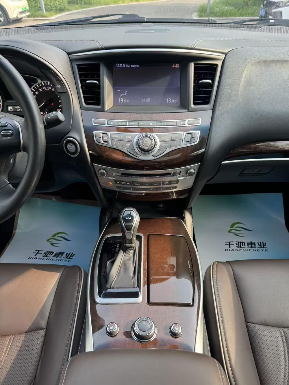 Infiniti QX60 Import 2016 2.5T Hybrid FWD Excellence – фото 13