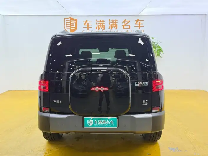 Titan 7 PHEV 2025 Model 200KM 2WD Max Edition