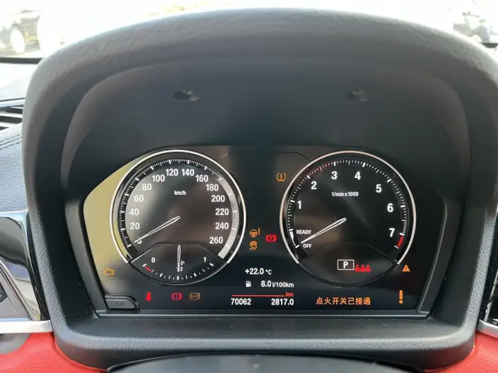 BMW X2 2022 Model sDrive25i M Sports Set – фото 7