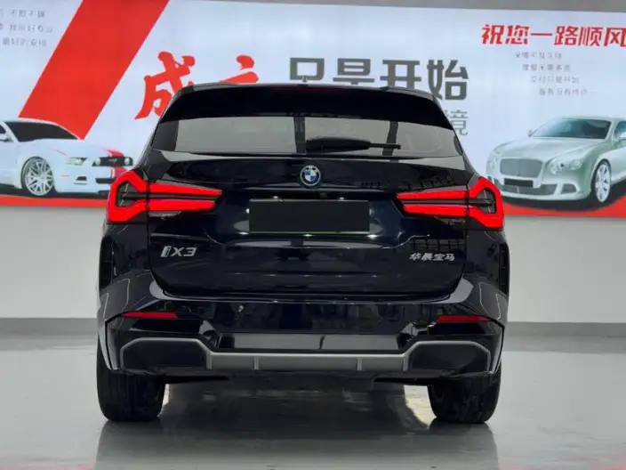 BMW iX3 2022 Model Facelift Leading Model – фото 6