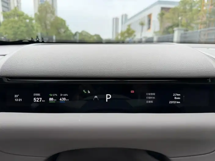 Geely M9 2025 Model 210km 4WD Pilot Edition – фото 10