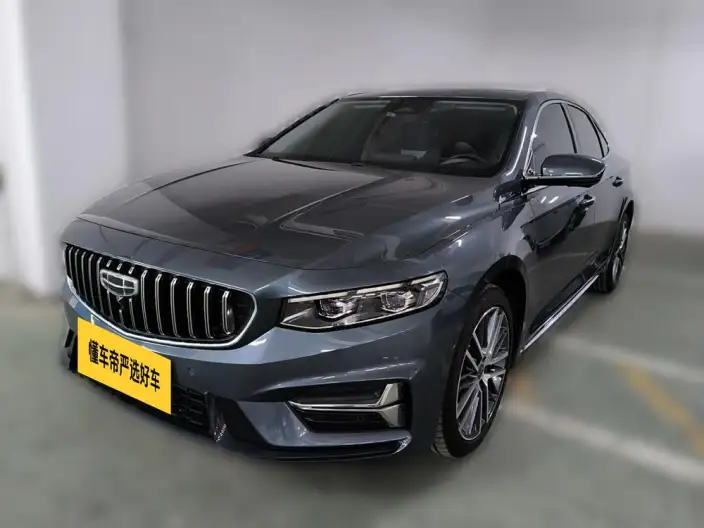 Geely StarRui 2023 Model 2.0T Noble Model