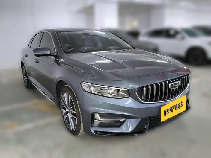 Geely StarRui 2023 Model 2.0T Noble Model