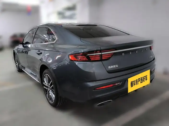 Geely StarRui 2023 Model 2.0T Noble Model