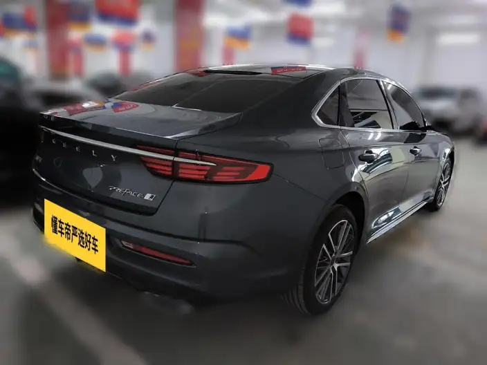 Geely StarRui 2023 Model 2.0T Noble Model