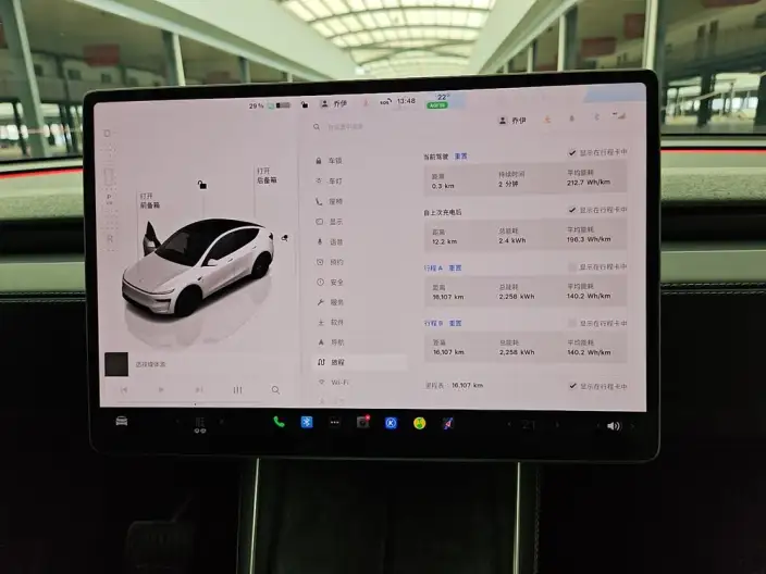 Model Y 2025 Model Rear-wheel drive version – фото 6