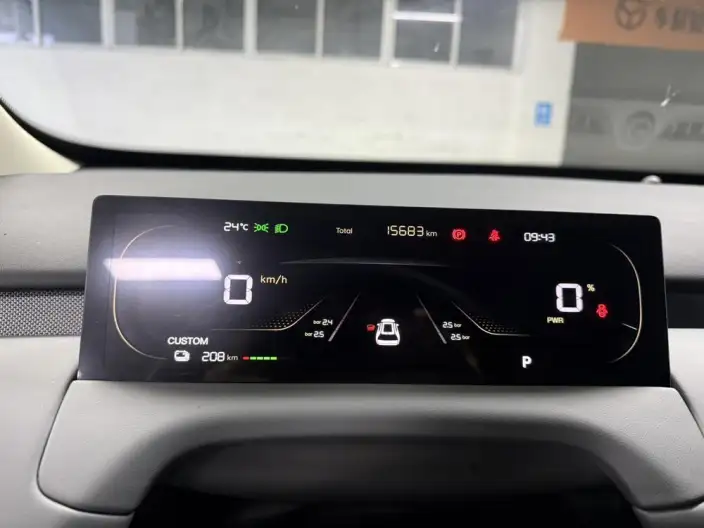 CHANGAN QIYUAN Q05 2026 Model 506 Pro+ – фото 10