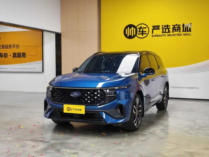 Ford Edge 2023 Model Ford Edge L 2.0T EcoBoost E Hybrid 4WD VII seat ST-Line