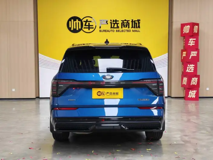 Ford Edge 2023 Model Ford Edge L 2.0T EcoBoost E Hybrid 4WD VII seat ST-Line – фото 5