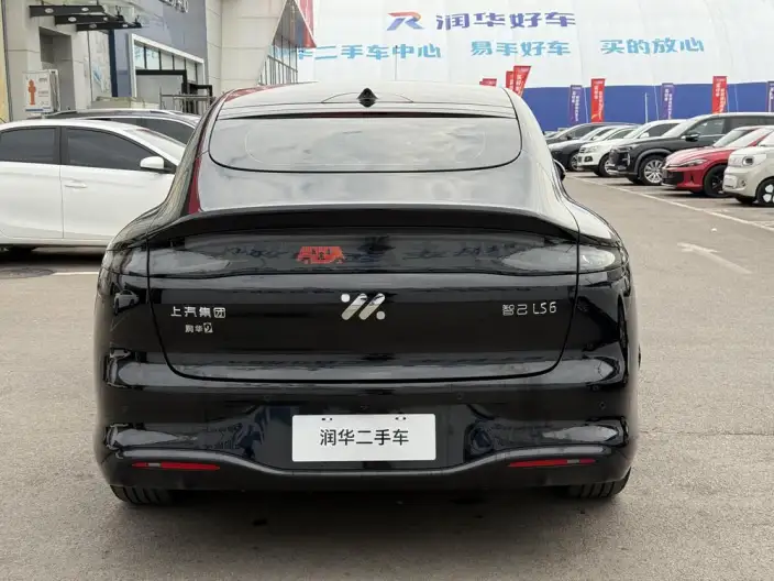 IM LS6 2026 Model Extended Range 66 Max+