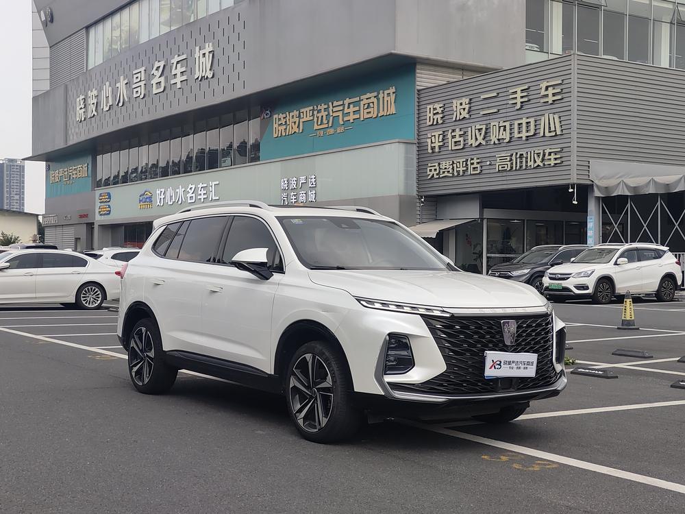Roewe RX5 MAX 2022 1.5T Automatic Youwei Premium – фото 3