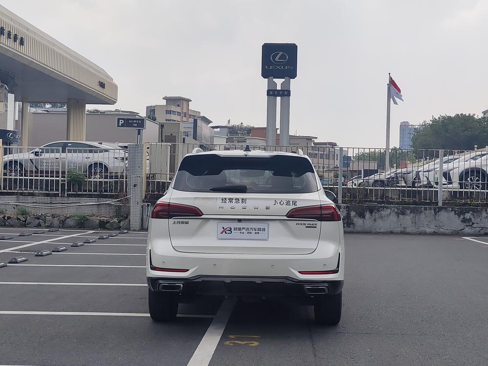 Roewe RX5 MAX 2022 1.5T Automatic Youwei Premium – фото 6