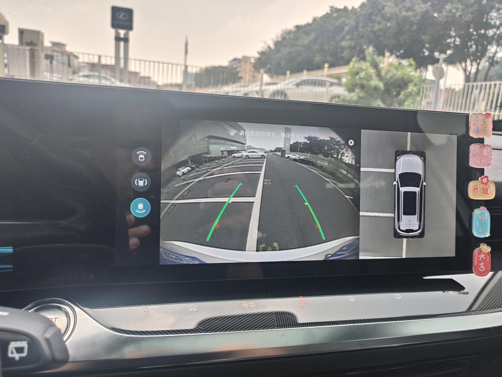 Roewe RX5 MAX 2022 1.5T Automatic Youwei Premium – фото 9