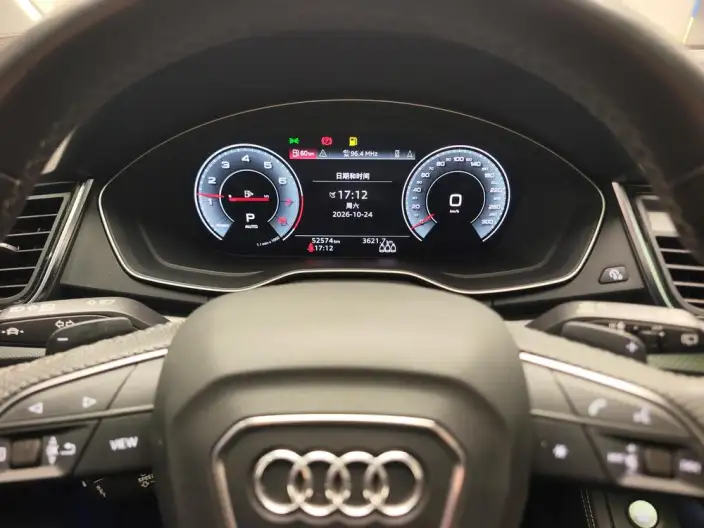 Audi Q5L 2023 Model 45T Luxury Dynamic Model – фото 10