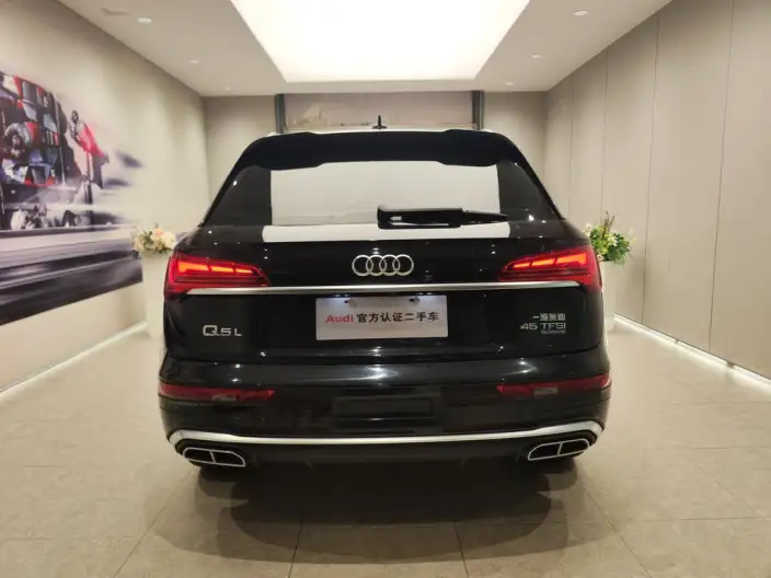 Audi Q5L 2022 Model 45T Luxury Dynamic Model