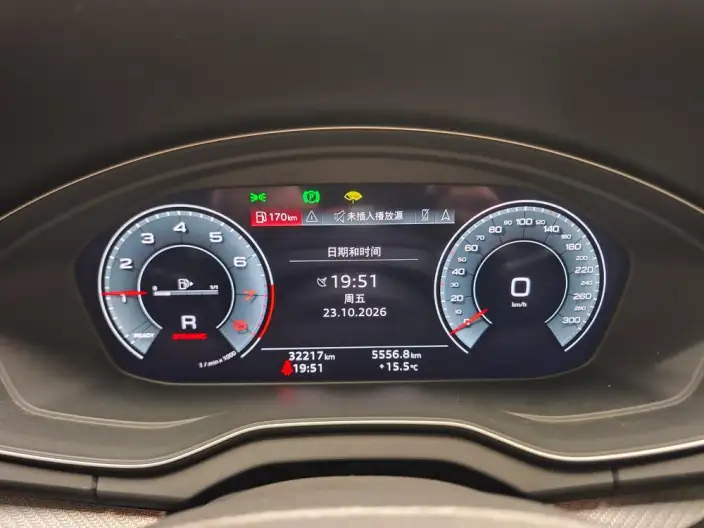 Audi Q5L 2022 Model 45T Luxury Dynamic Model – фото 9