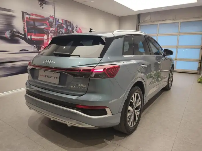 Audi Q4 e-tron 2023 Model 40 e-tron Chuangxing Edition