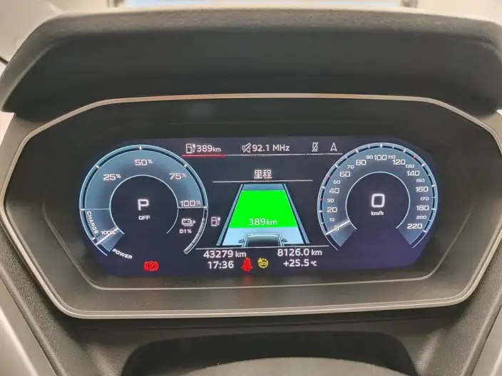 Audi Q4 e-tron 2023 Model 40 e-tron Chuangxing Edition – фото 7