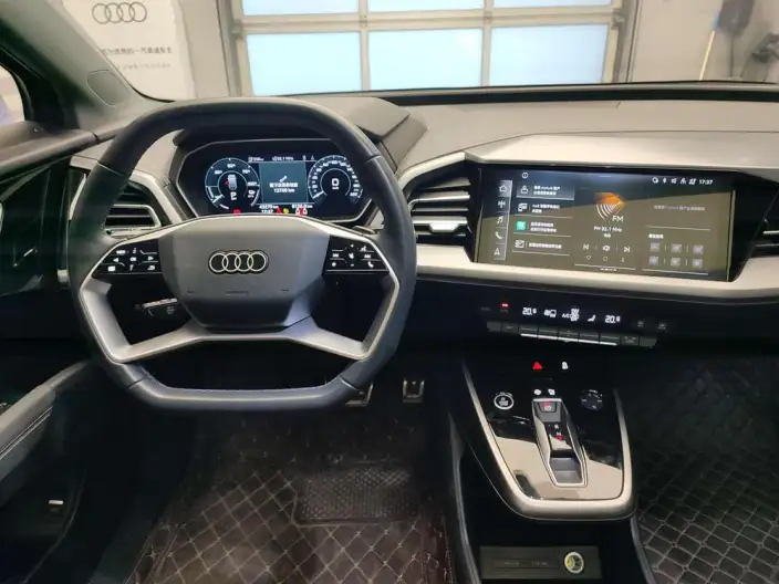 Audi Q4 e-tron 2023 Model 40 e-tron Chuangxing Edition – фото 8