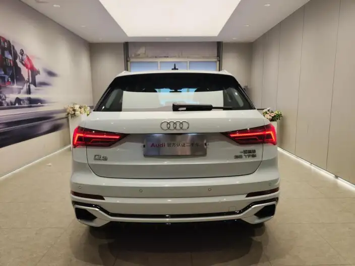 AUDI Q3 2025 Model quattro 45th Anniversary Collector Edition Edition 35 TFSI Fashion Dynamic Model