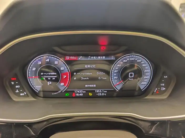 AUDI Q3 2025 Model quattro 45th Anniversary Collector Edition Edition 35 TFSI Fashion Dynamic Model – фото 8