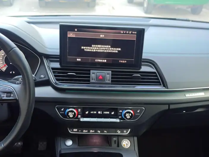 Audi Q5L 2022 Model Facelift 40T Luxury Dynamic Model – фото 7