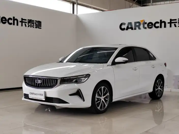 Geely Emgrand 2023 Model No. 4 Gen Champion Edition 1.5L CVT Luxury Model