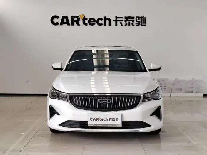 Geely Emgrand 2023 Model No. 4 Gen Champion Edition 1.5L CVT Luxury Model