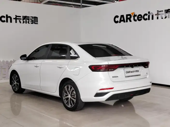 Geely Emgrand 2023 Model No. 4 Gen Champion Edition 1.5L CVT Luxury Model