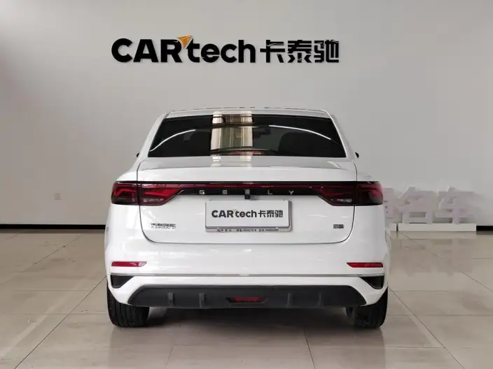 Geely Emgrand 2023 Model No. 4 Gen Champion Edition 1.5L CVT Luxury Model – фото 5