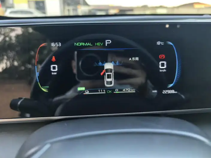 QinL DM 2024 Model DM-i 80KM Leading Model – фото 7