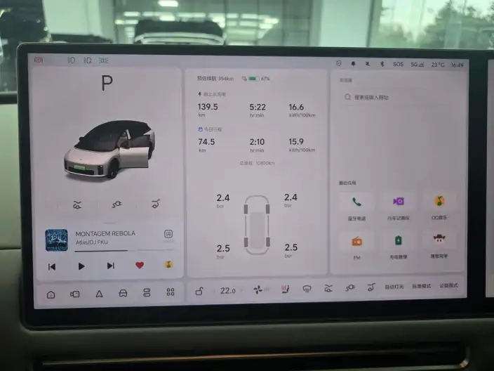 Li Auto i6 2025 Model 4WD Standard Edition