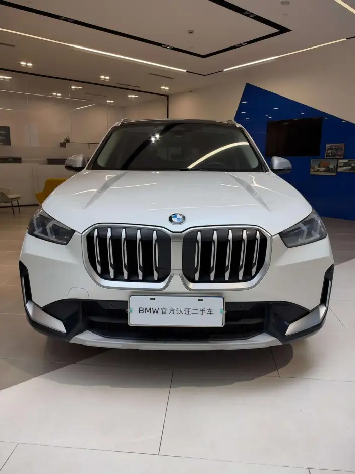 BMW X1 2023 Model xDrive25Li X Design Set