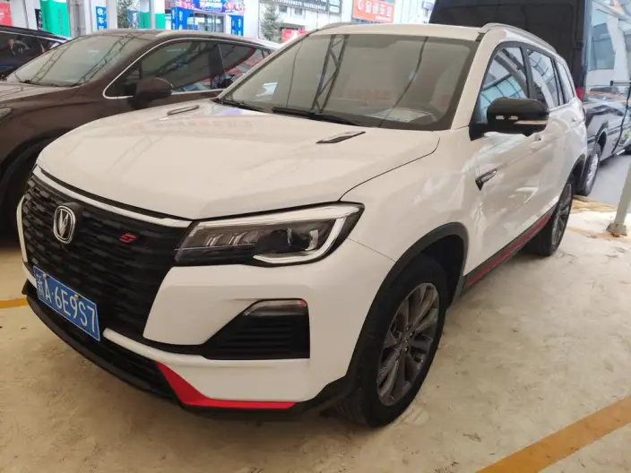 Changan CS75 2023 Model Changxiang Edition 1.5T DCT Noble Model