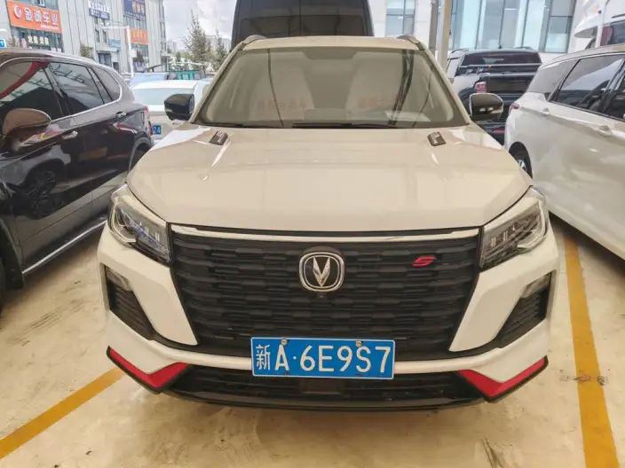 Changan CS75 2023 Model Changxiang Edition 1.5T DCT Noble Model