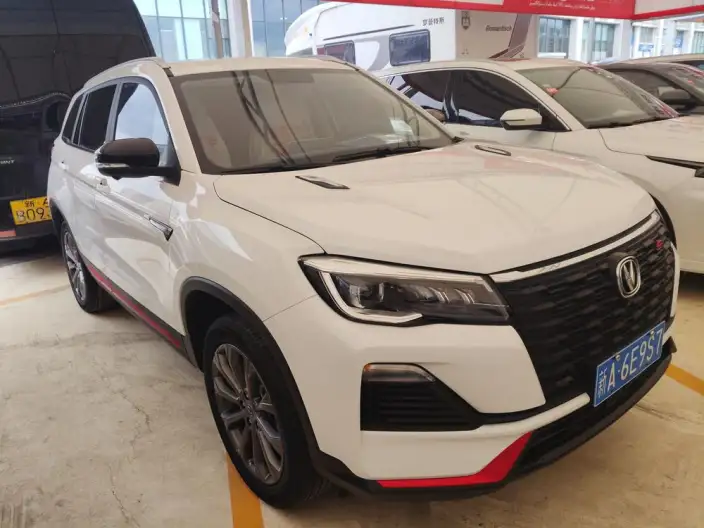 Changan CS75 2023 Model Changxiang Edition 1.5T DCT Noble Model